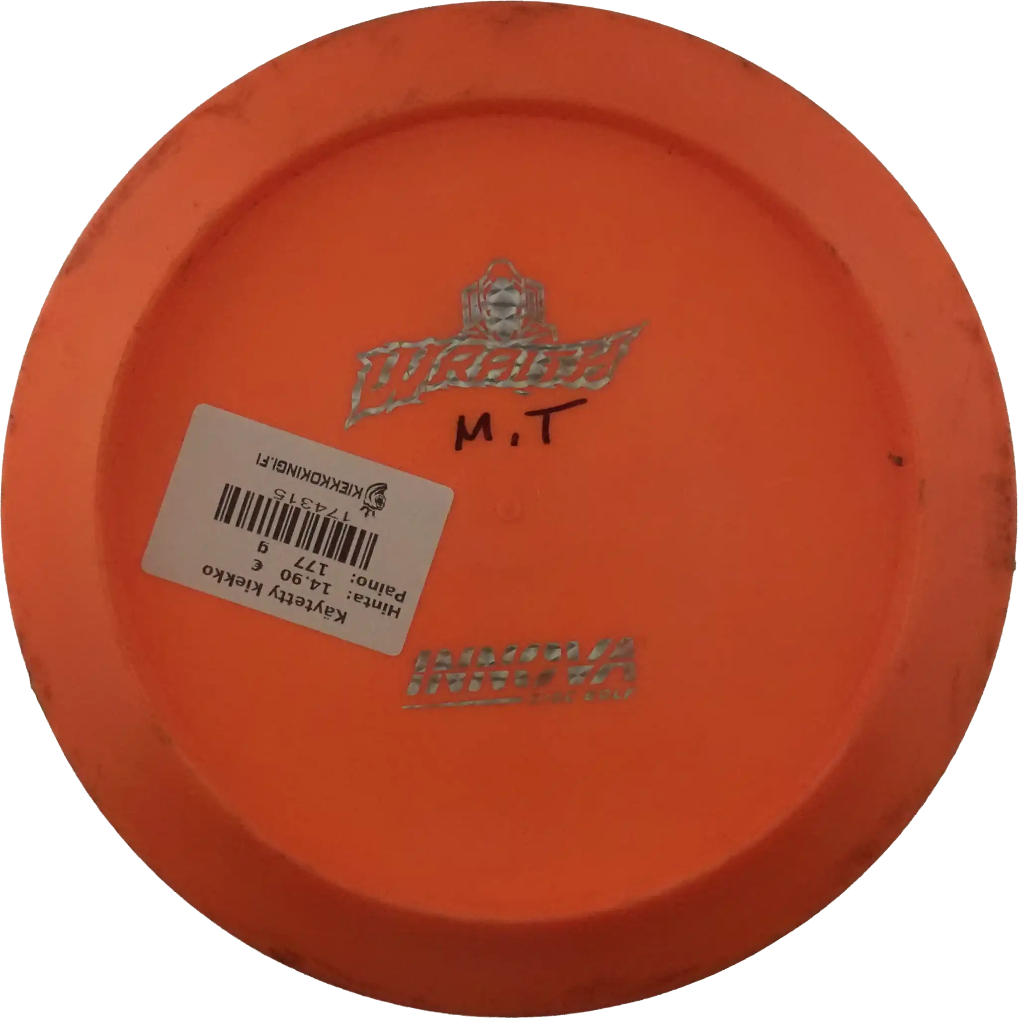 Star Wraith - Bottom Stamp
