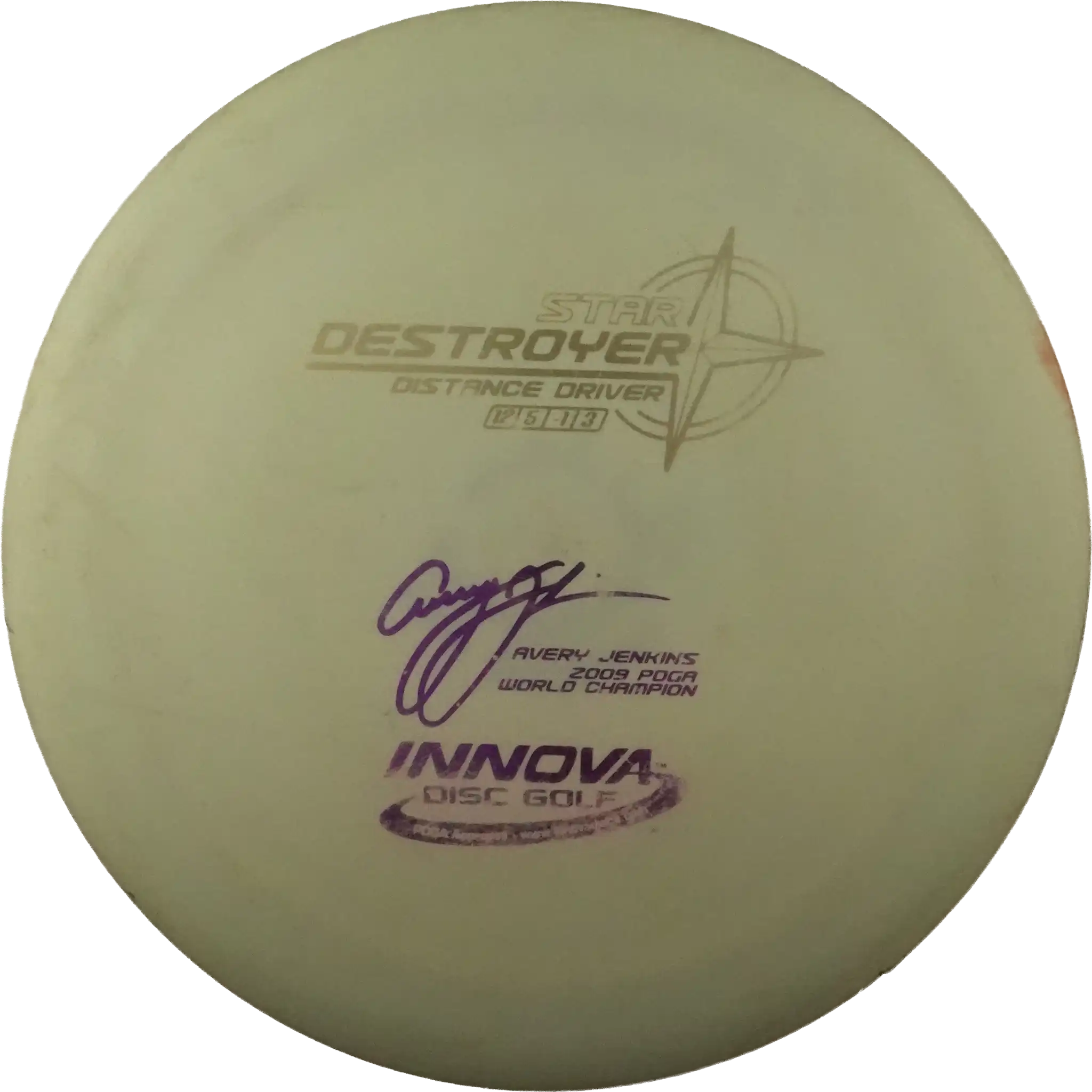 Star Destroyer - Avery Jenkins