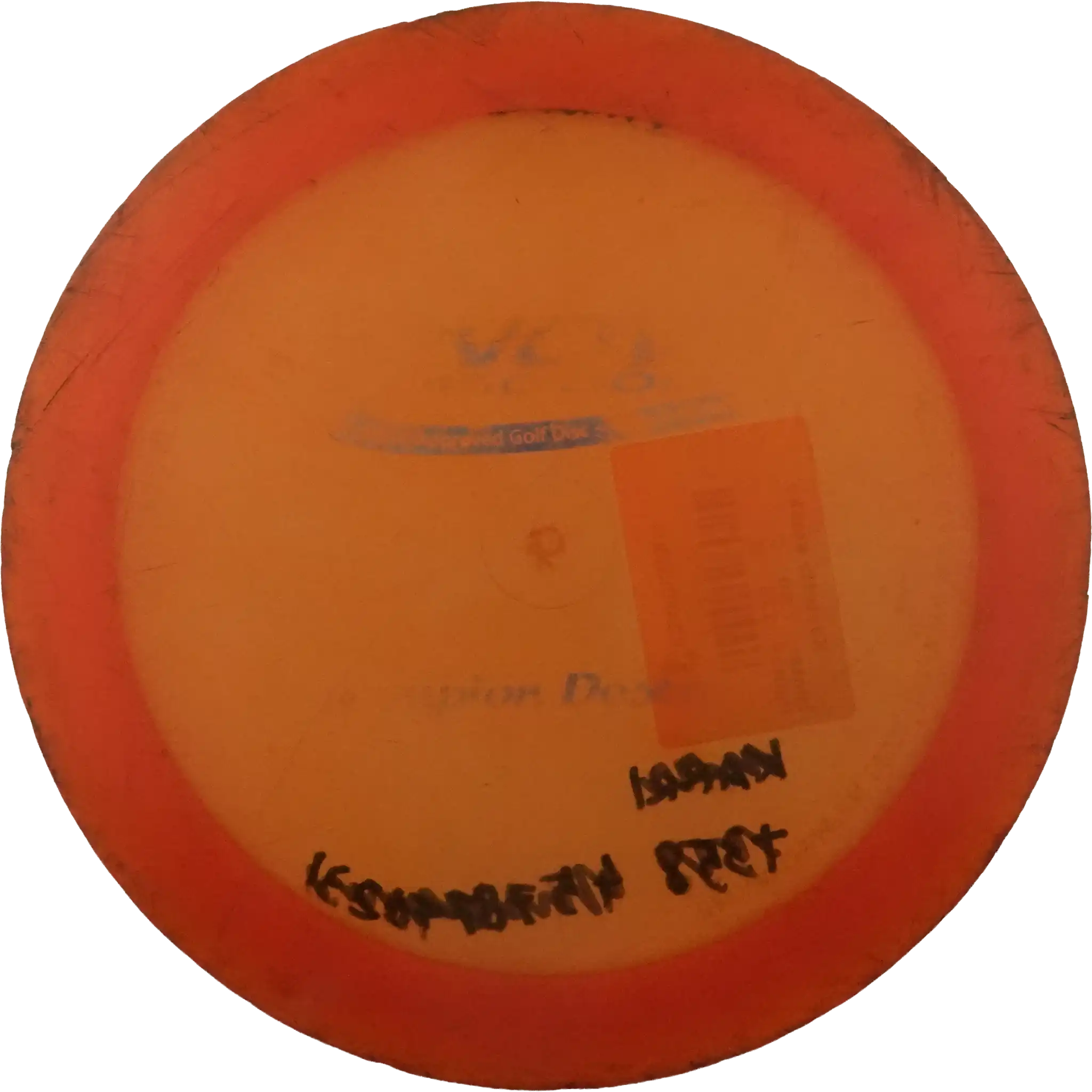 Champion Destroyer