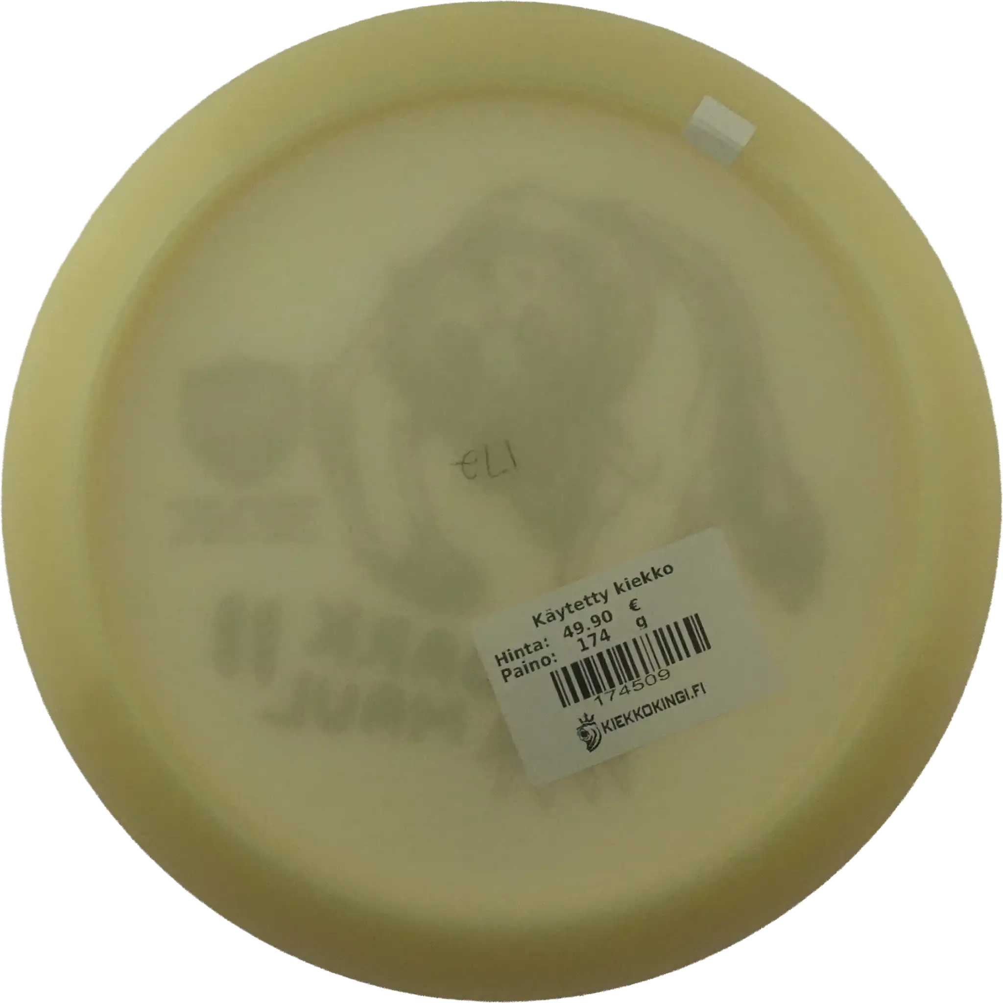 Glow C-Line PD - Dark Maul 2 - Avery Jenkins