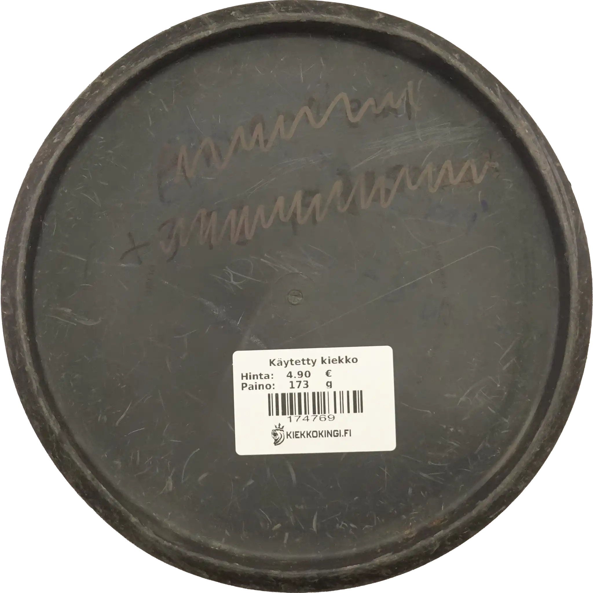Zero Medium Pure
