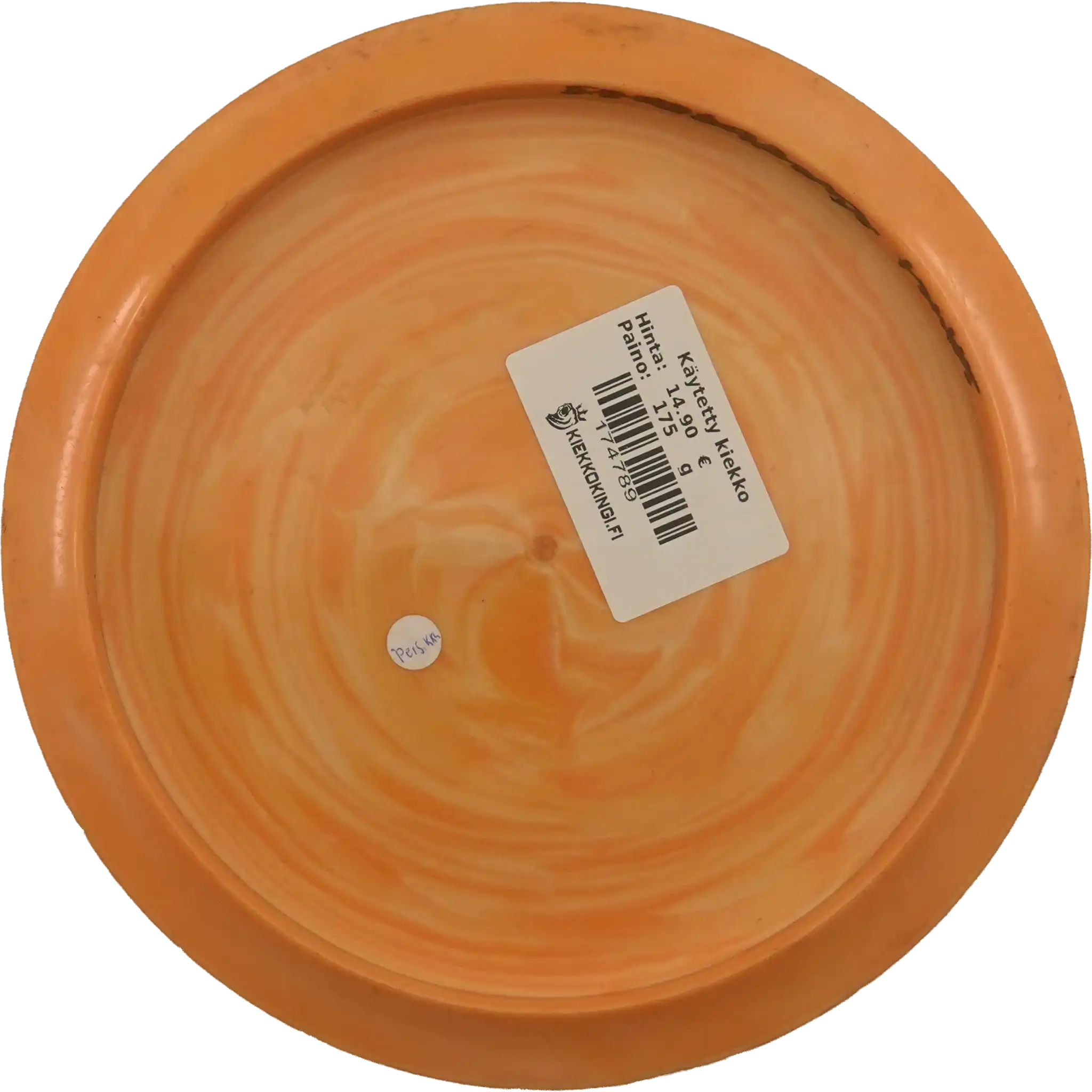 Grand Swirl Brave - Limited Run
