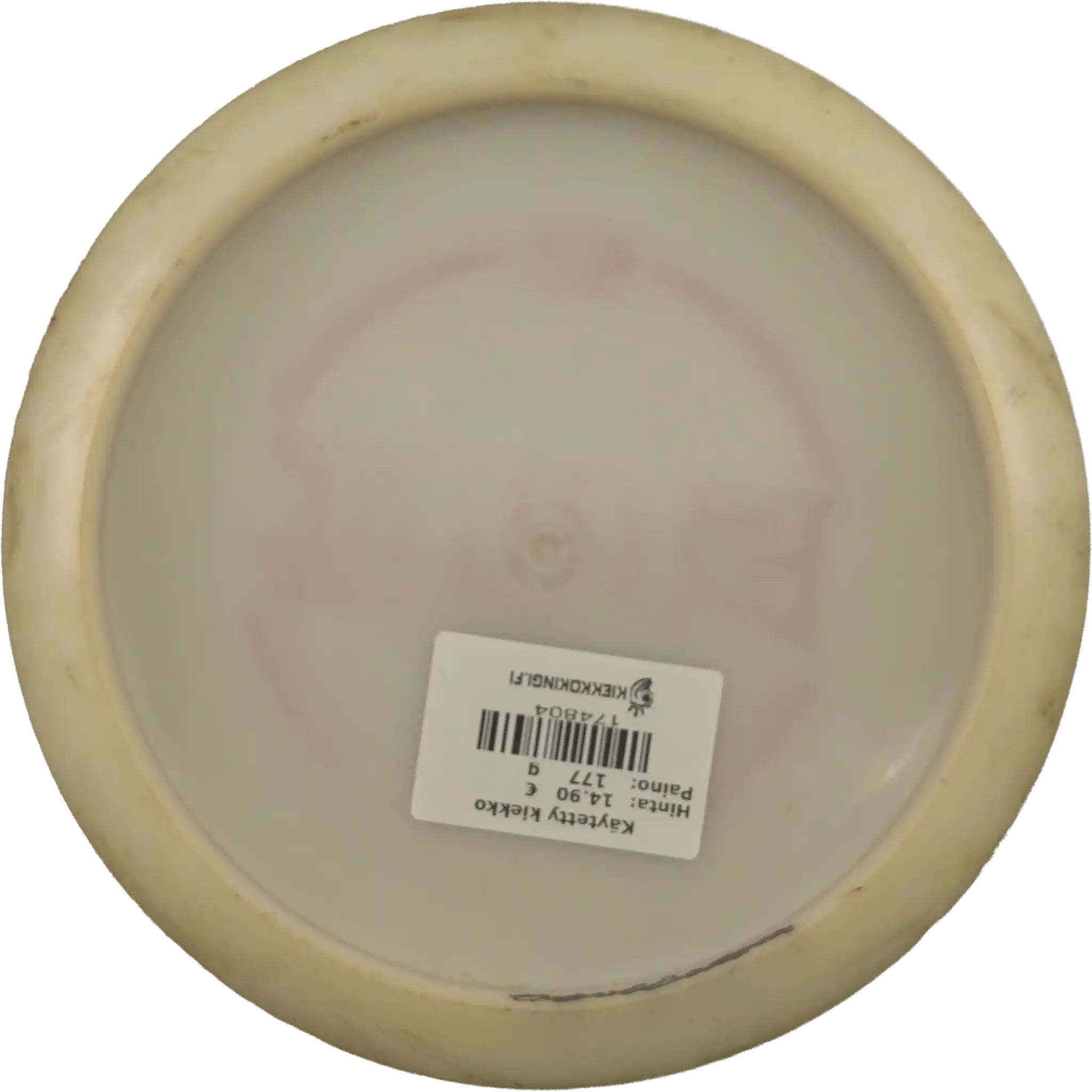 Opto Saint Pro