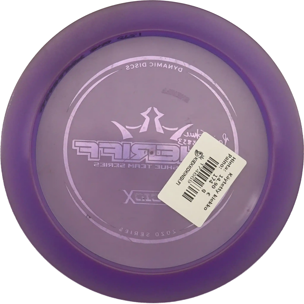 Lucid-X Sheriff
