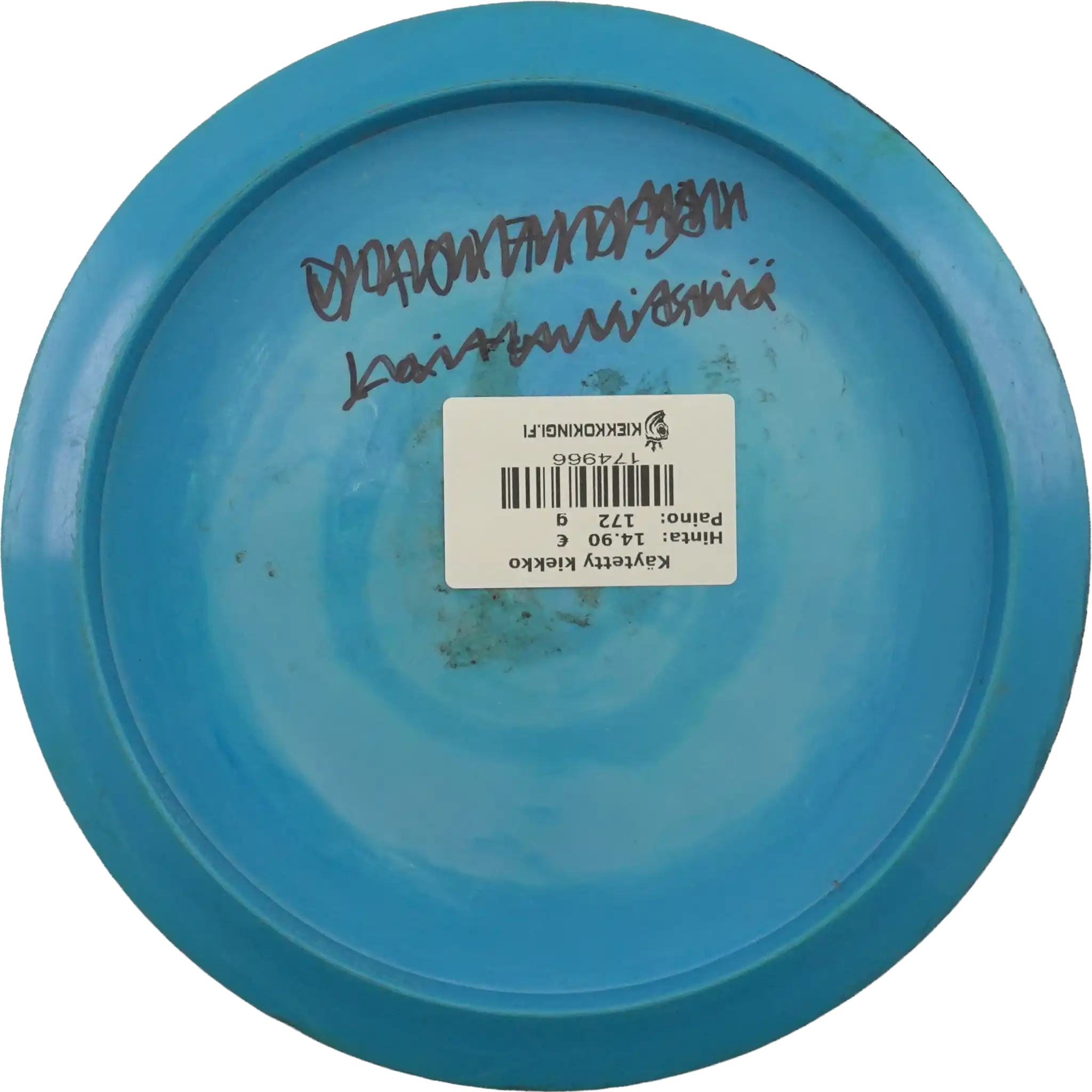 ESP Undertaker - Paul McBeth 6X