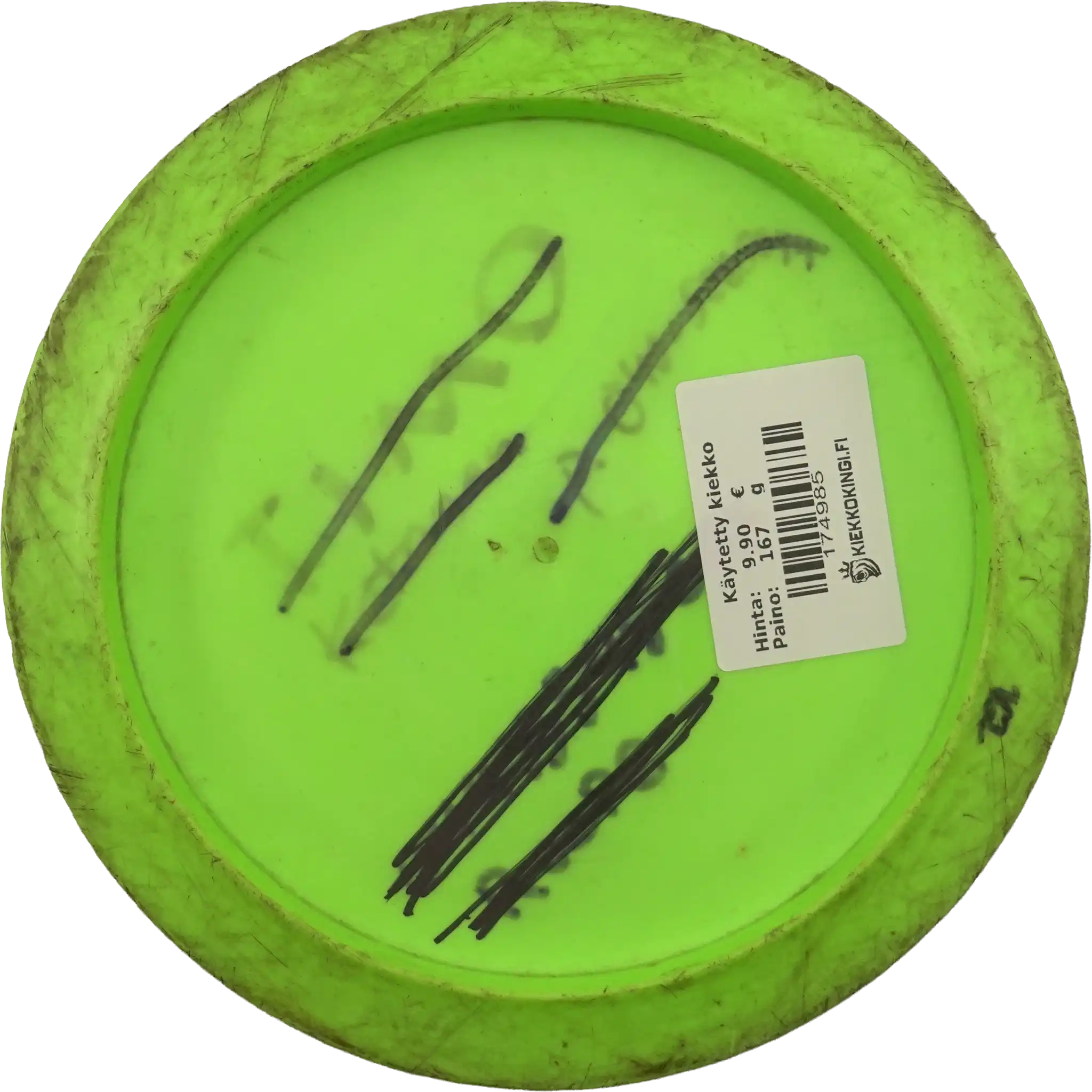 ESP FLX Surge