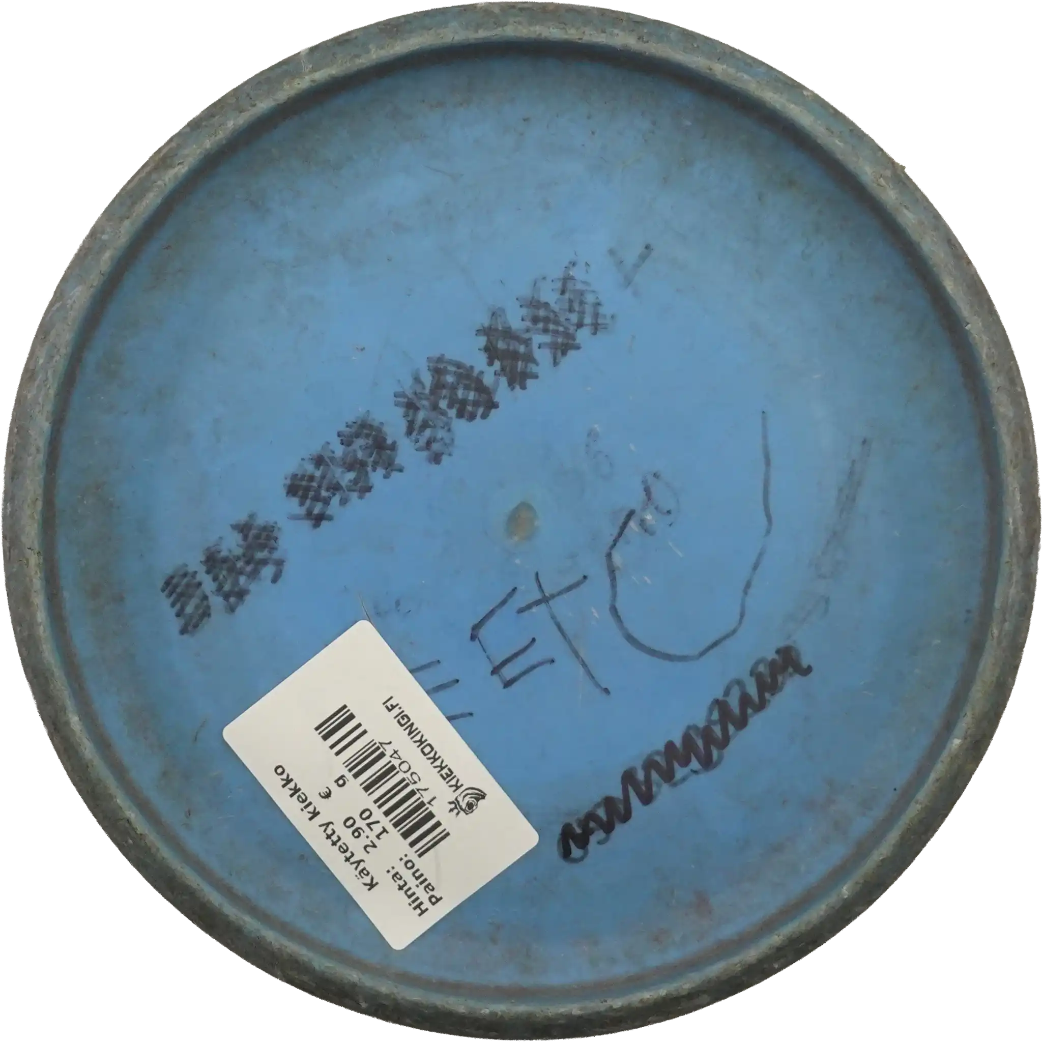 200 PA1