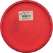 R-Pro Rhyno