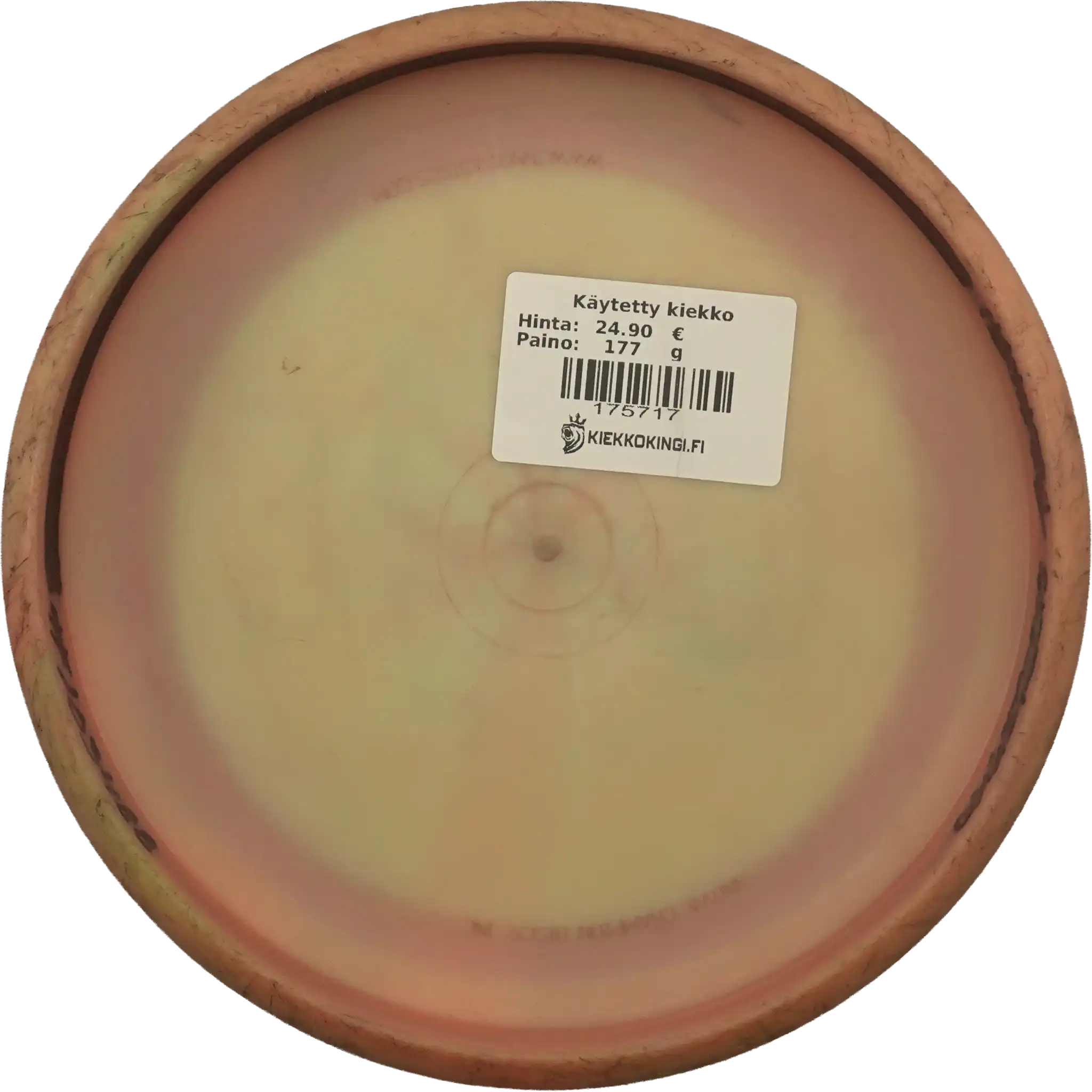 Swirly S-Line P2 - Special Stamp