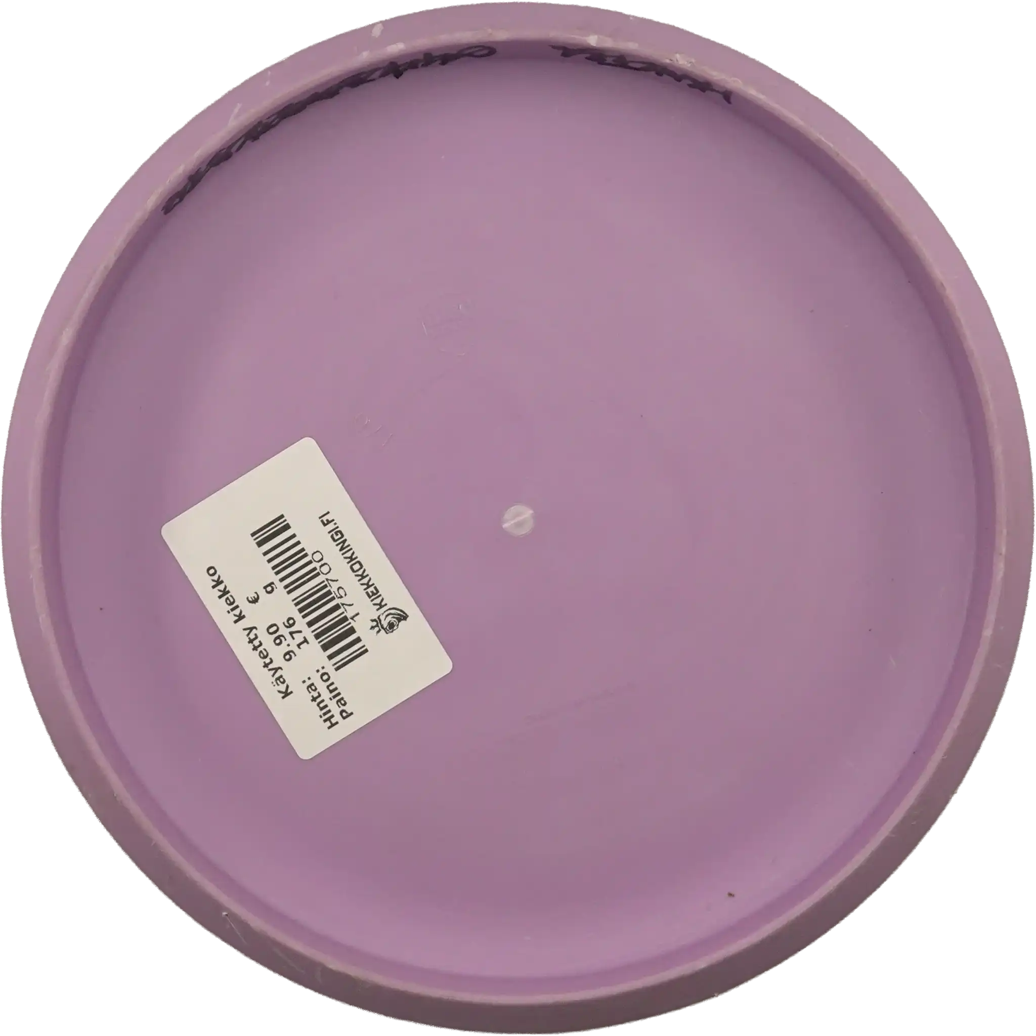 Flex 2 D-Line Rainmaker - Shield Stamp