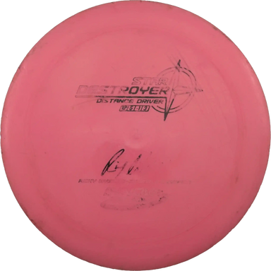 Star Destroyer - Ricky Wysocki