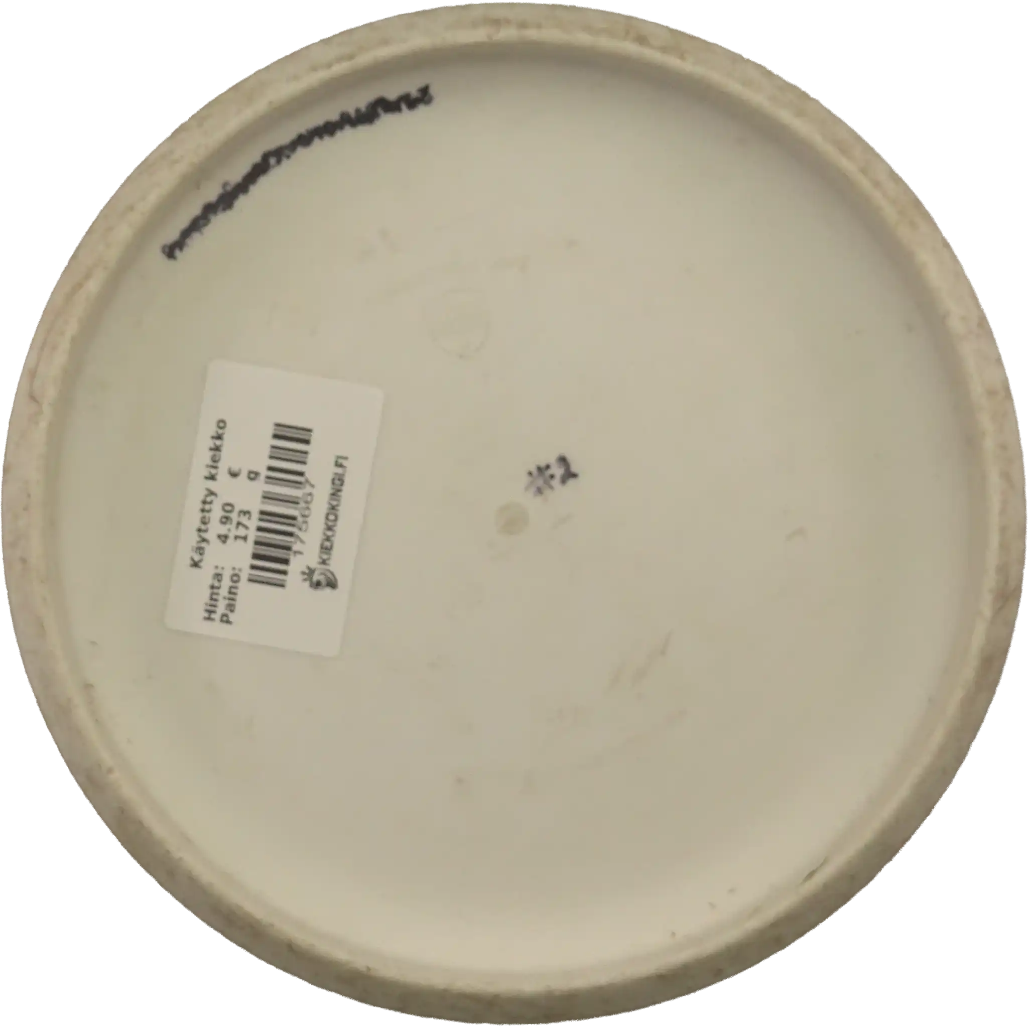 Flex 2 D-Line P2