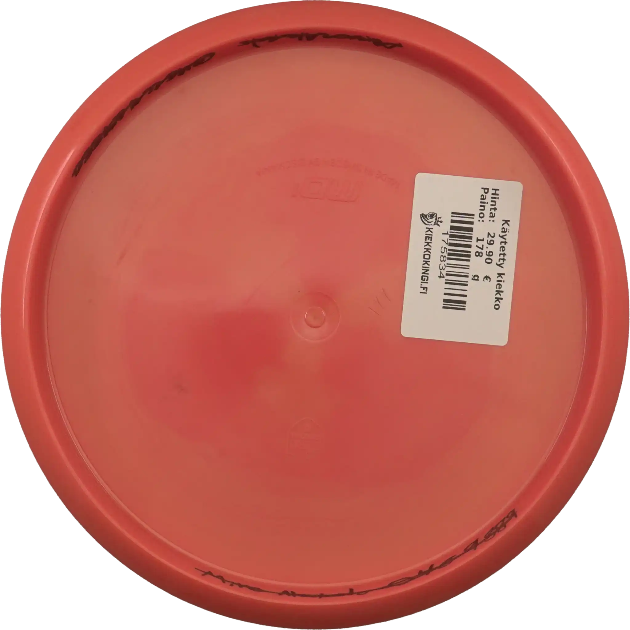 Swirl S-Line MD1