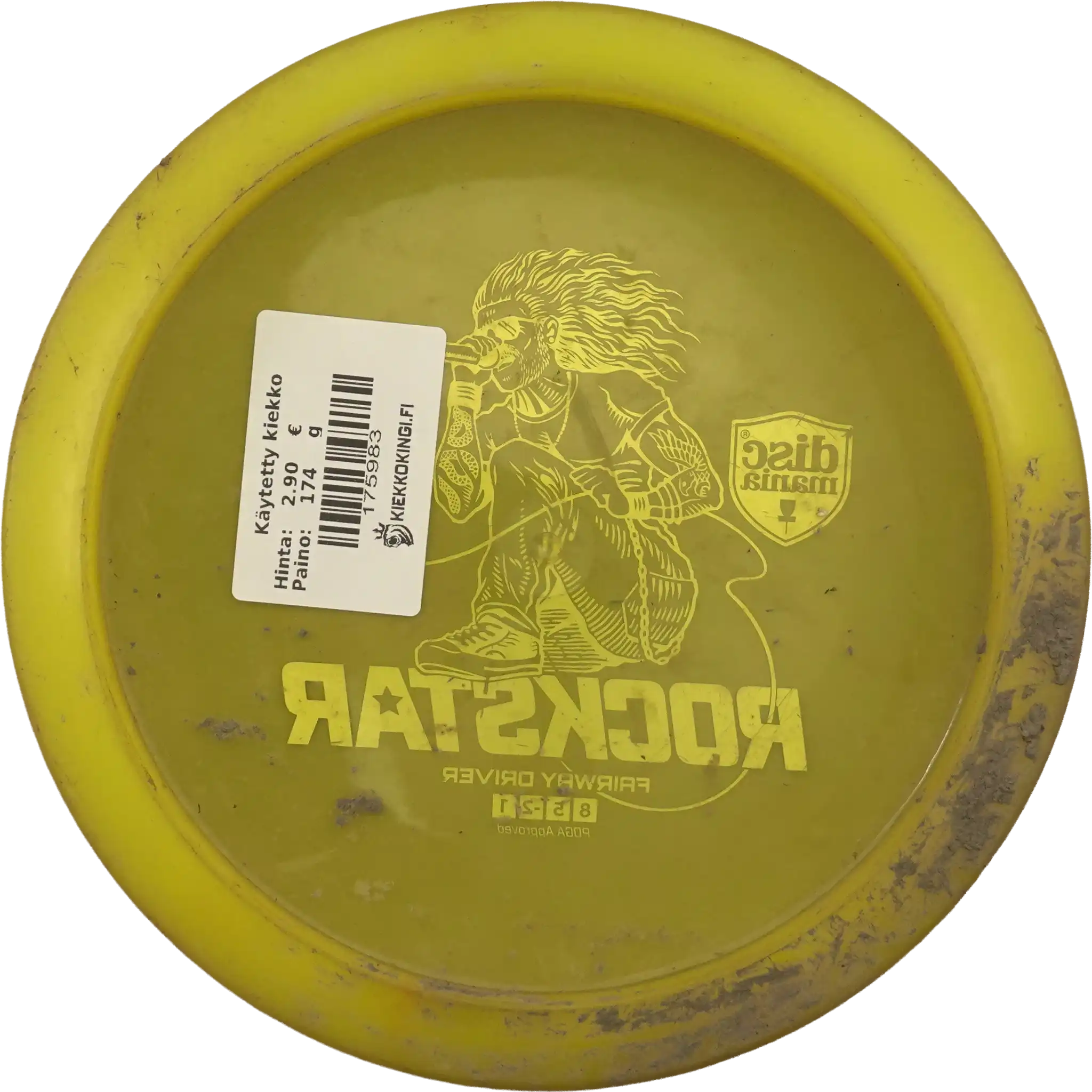 Active Premium Rockstar