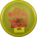 Active Premium Genius