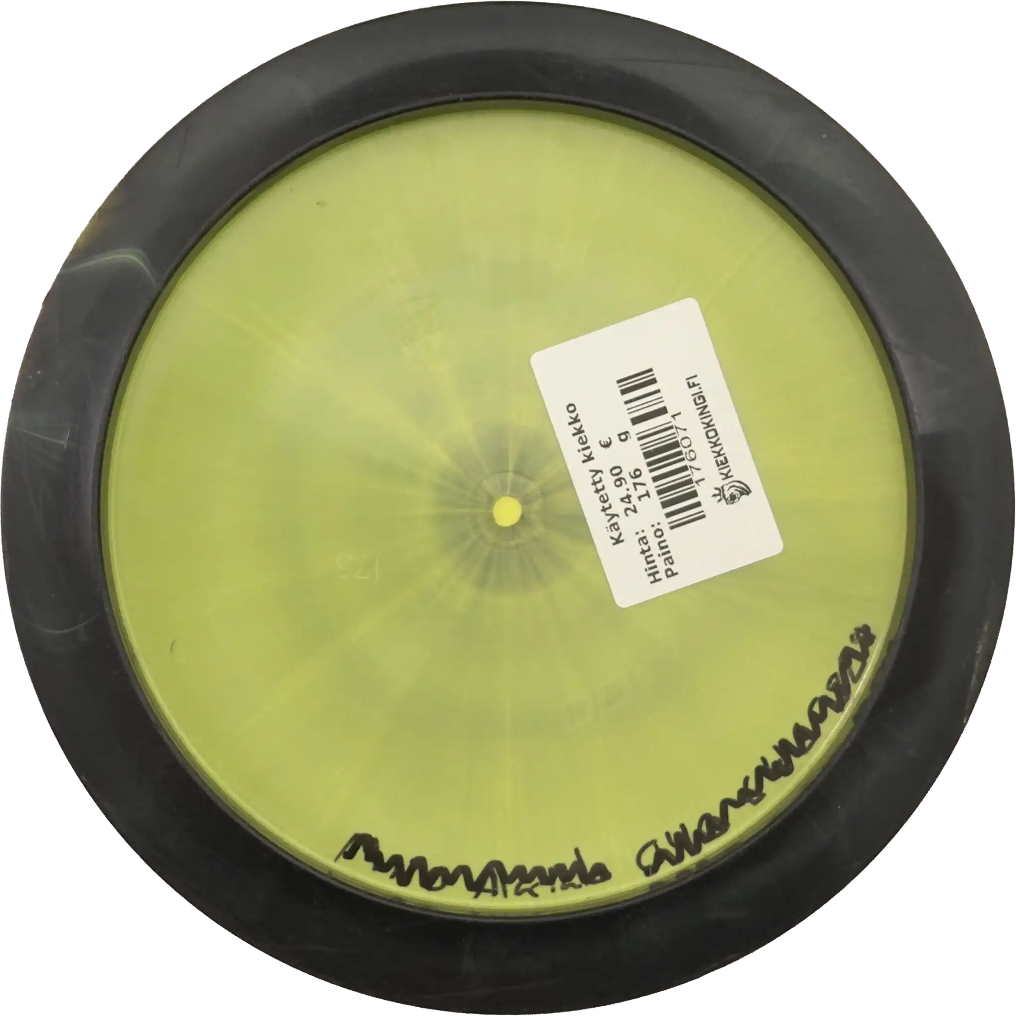 Horizon S-Line DD1 - Stratosphere