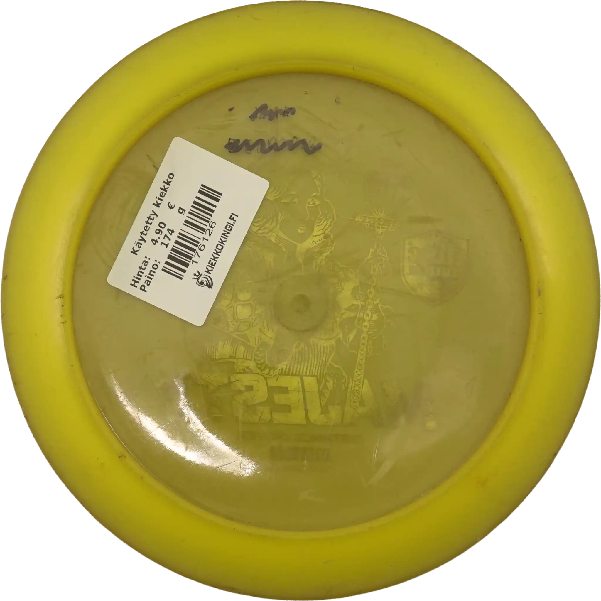 Active Premium Majesty