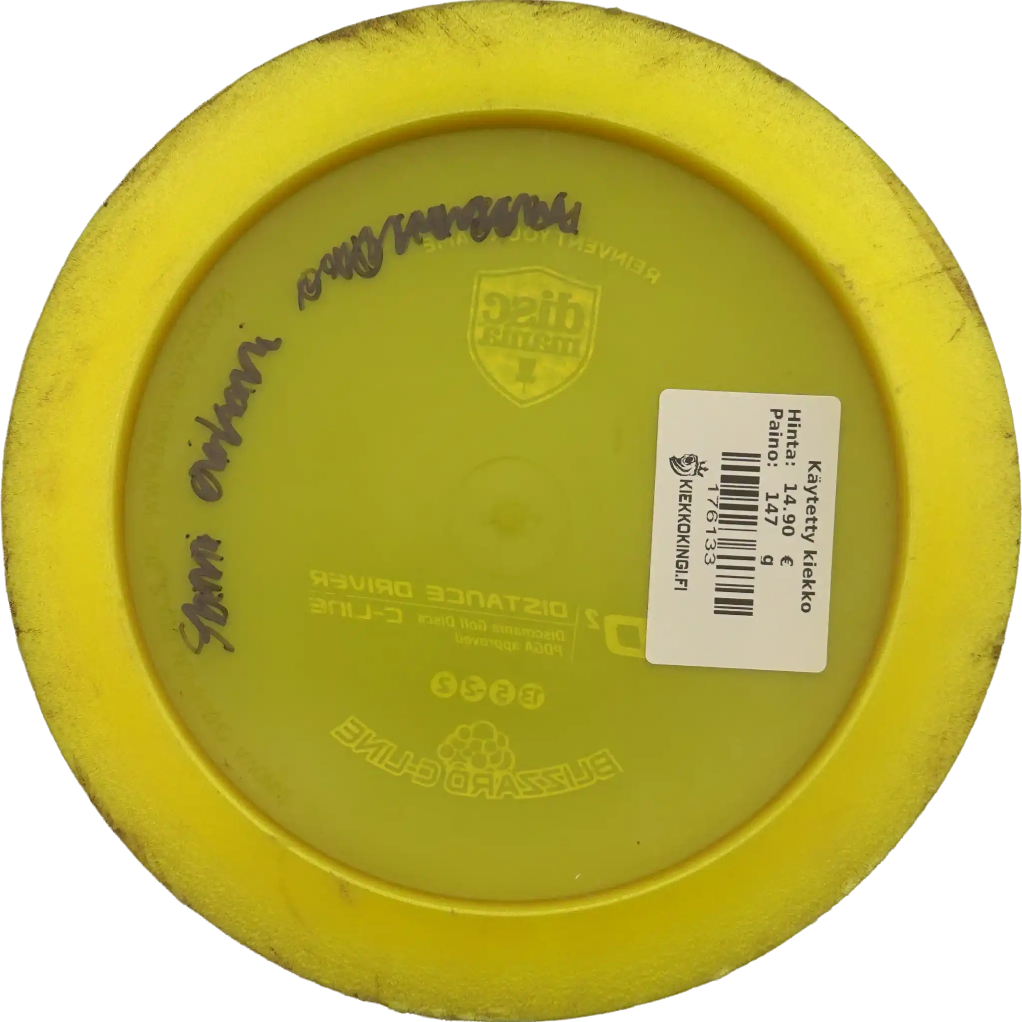 Blizzard C-Line DD2 (old)