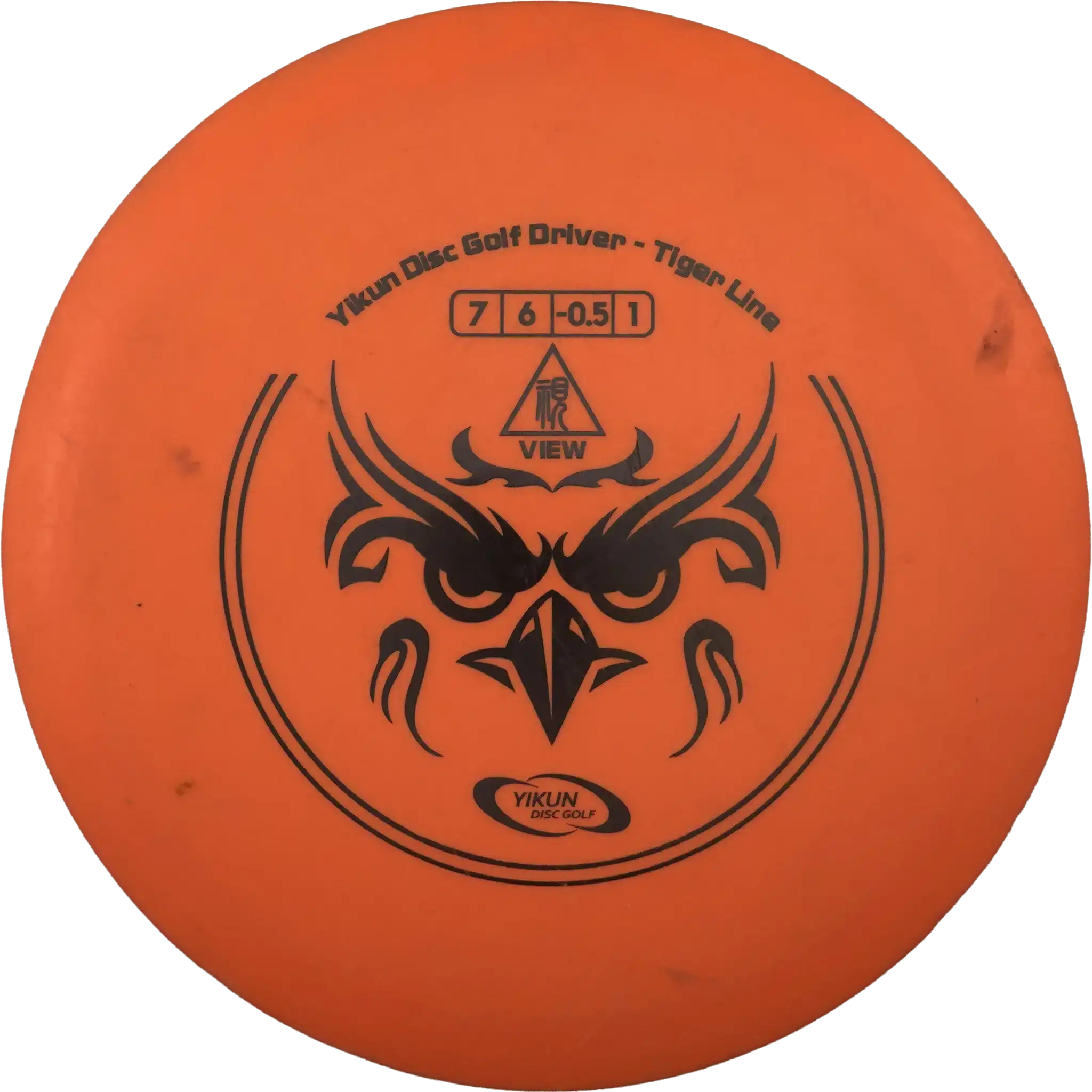 Tiger Lite View