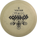 Ground Cosmos