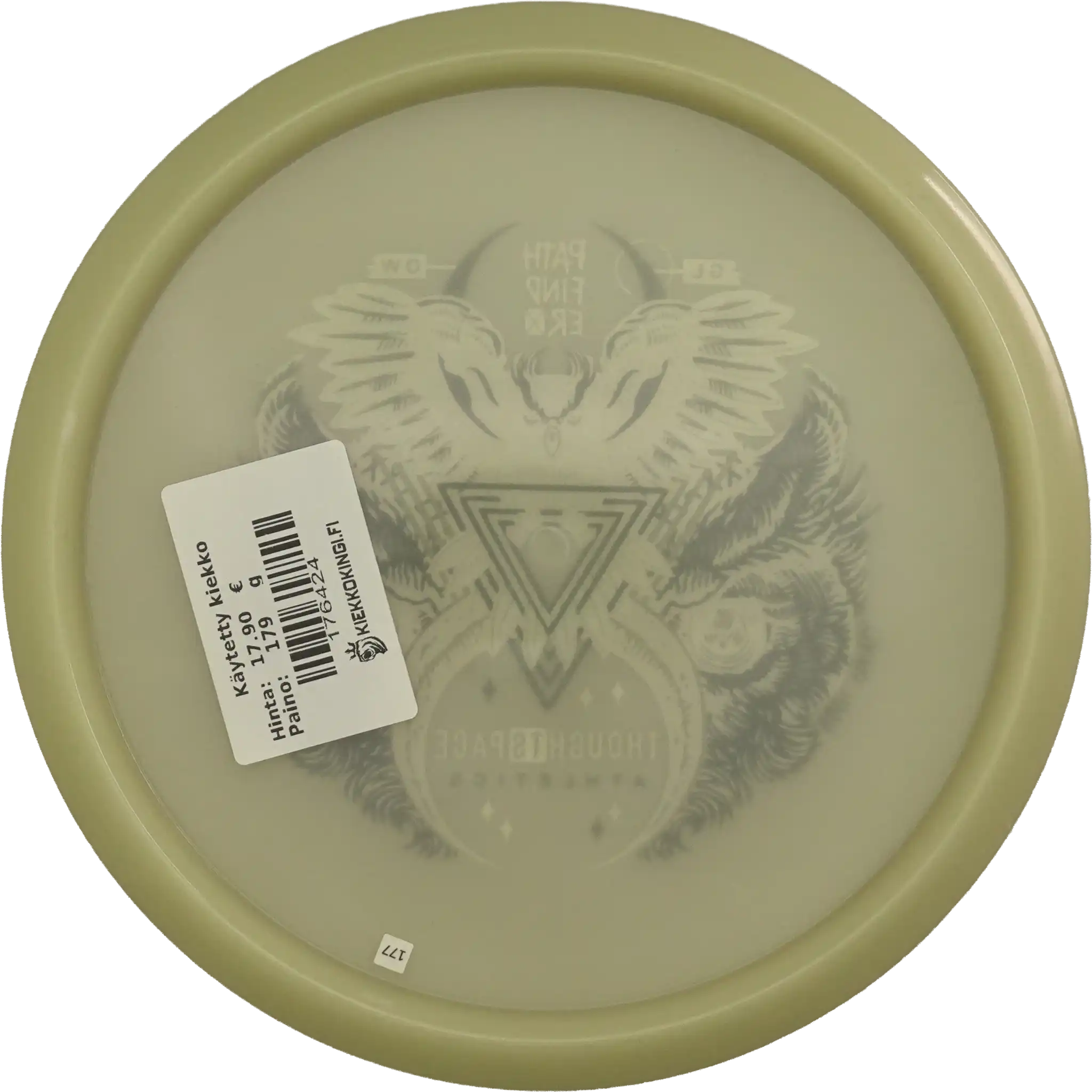 Glow DX Pathfinder