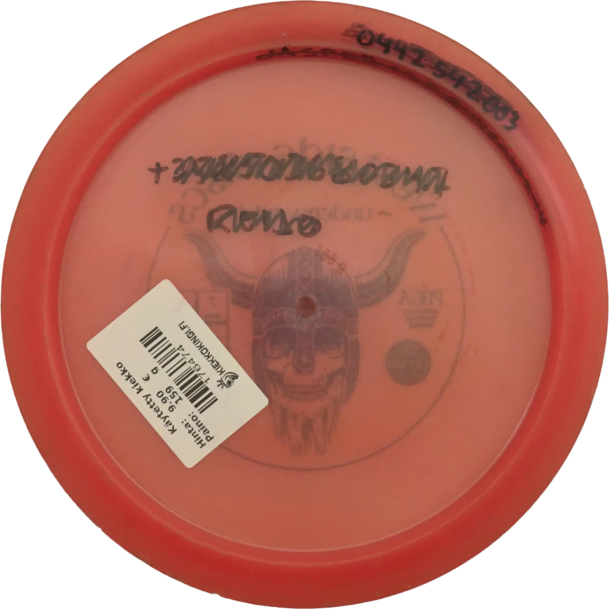 VIP Air Underworld