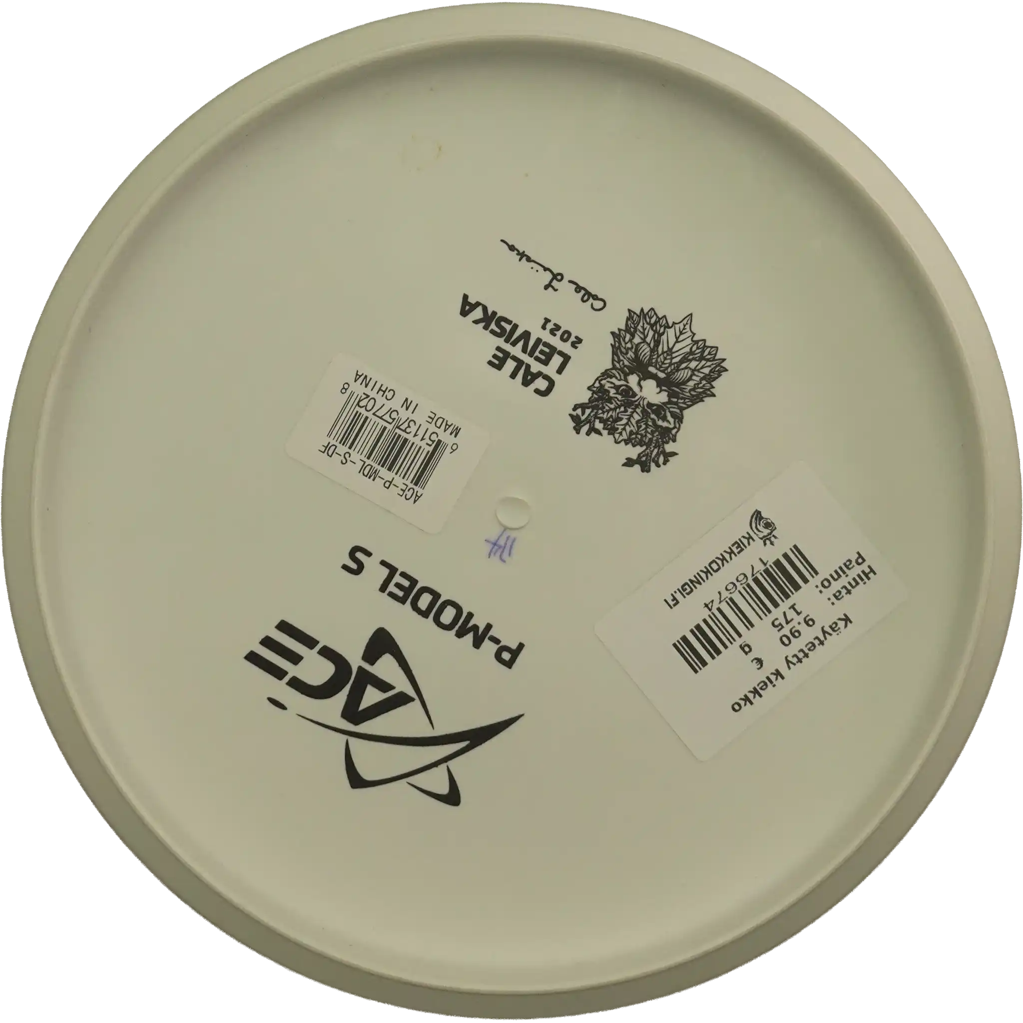 DuraFlex P Model S - Seppo Paju