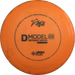 DuraFlex D Model OS