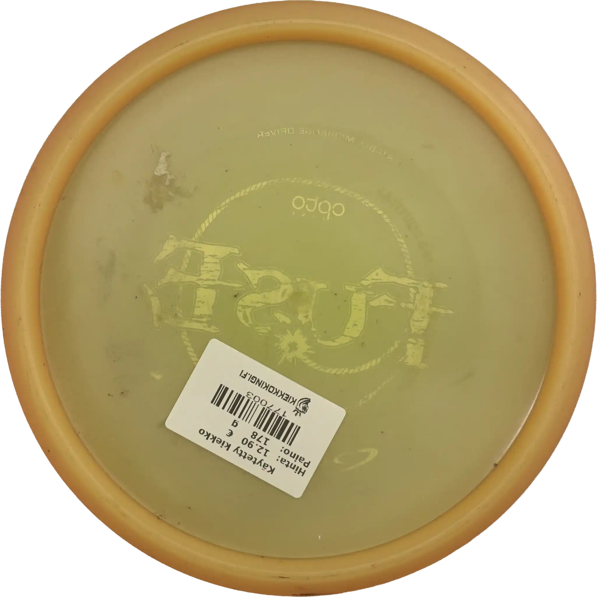 Opto Fuse
