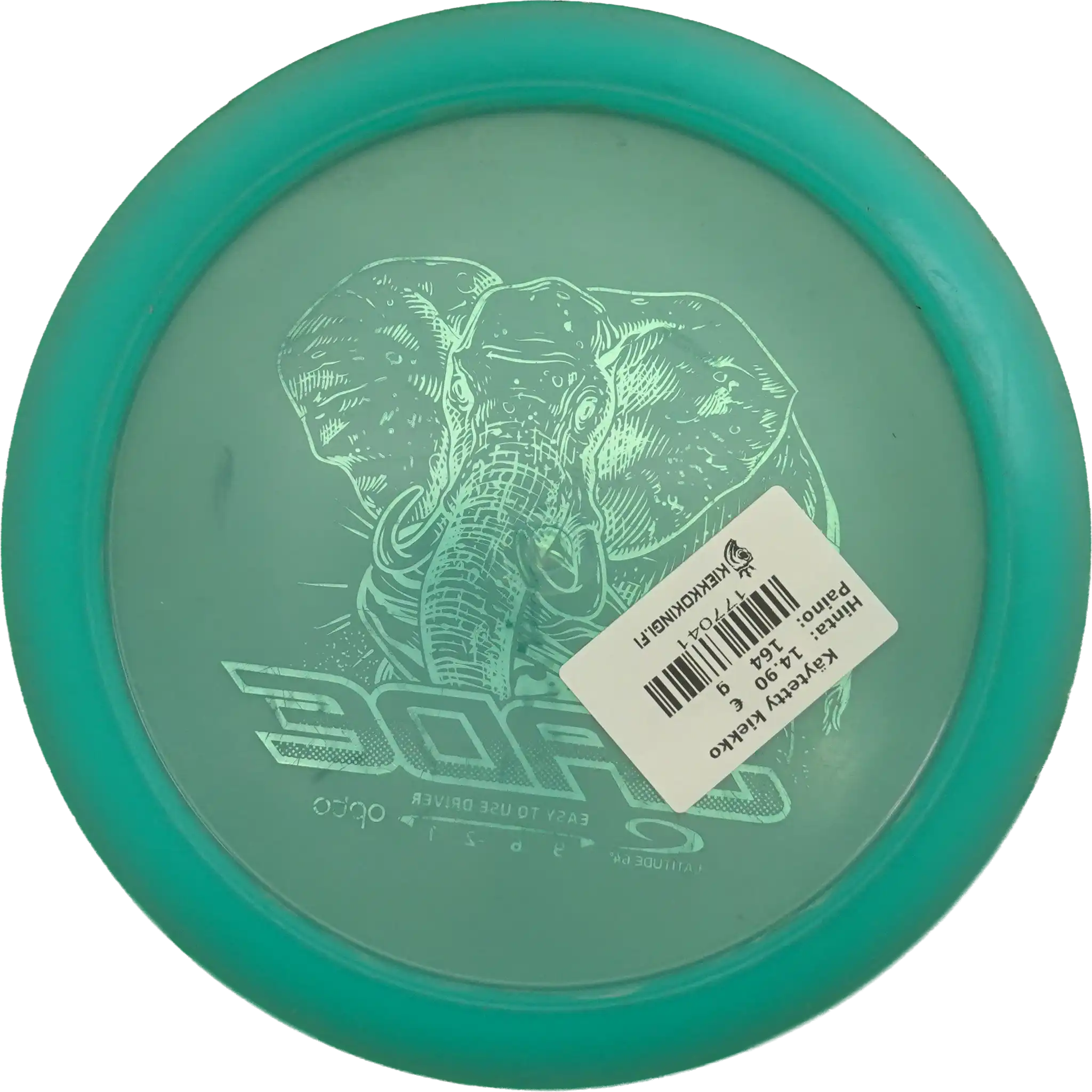 Opto Jade