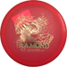 Opto Diamond