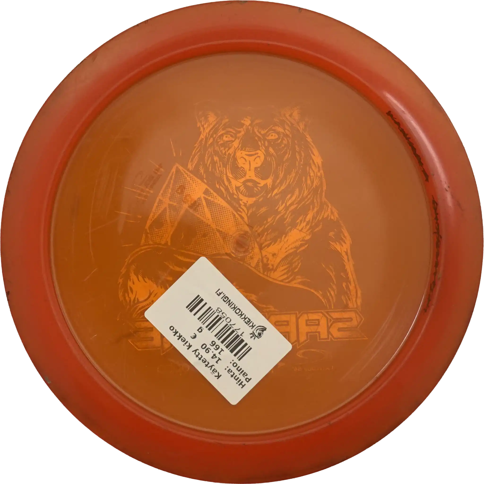 Opto Sapphire
