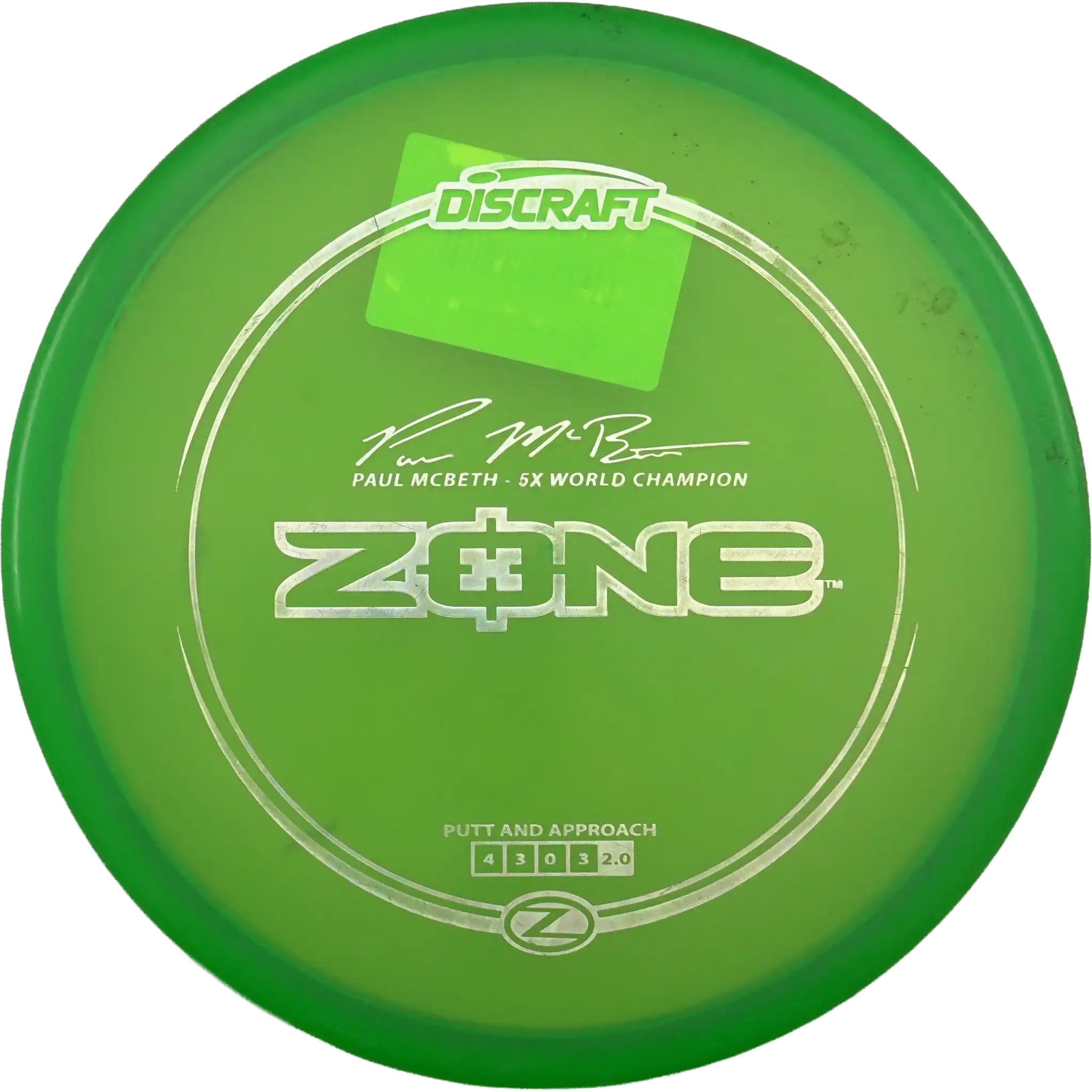 Z Zone - Paul McBeth - 5x World Champion