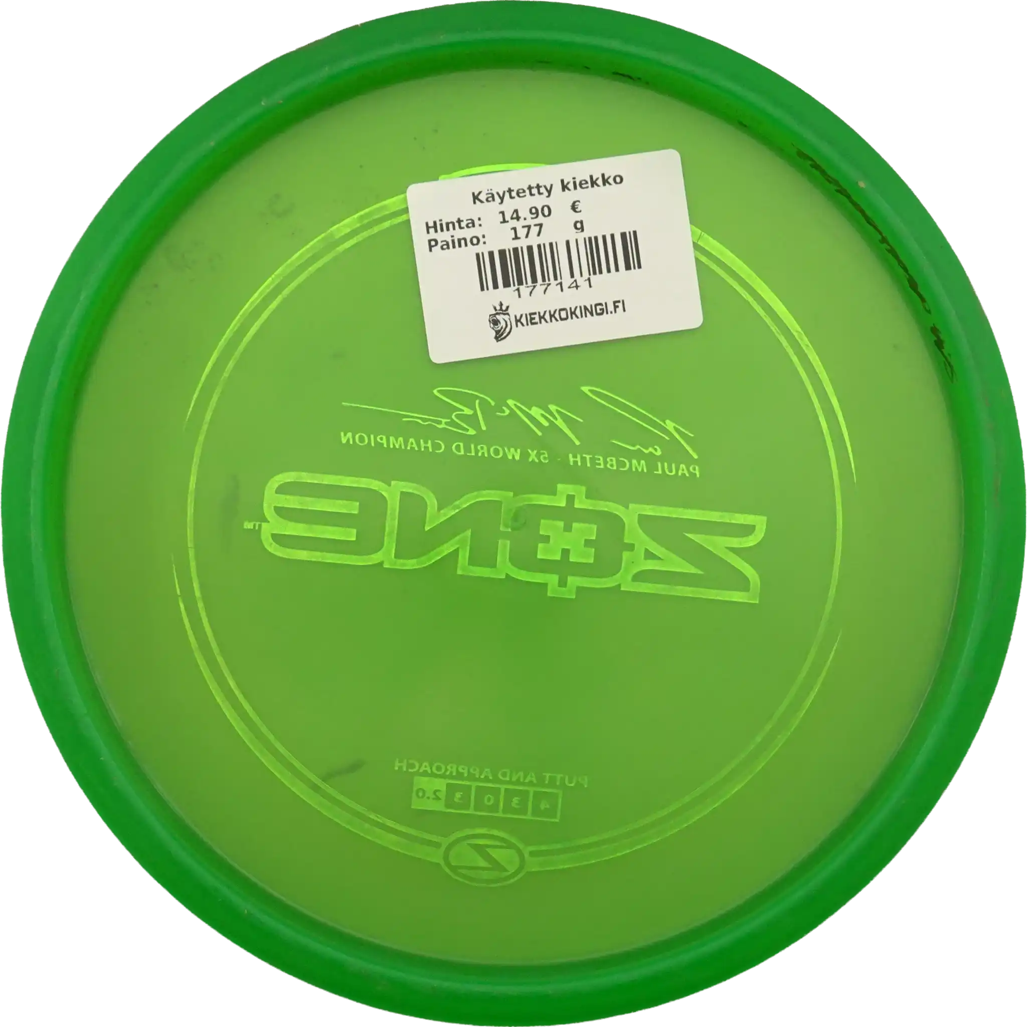 Z Zone - Paul McBeth - 5x World Champion
