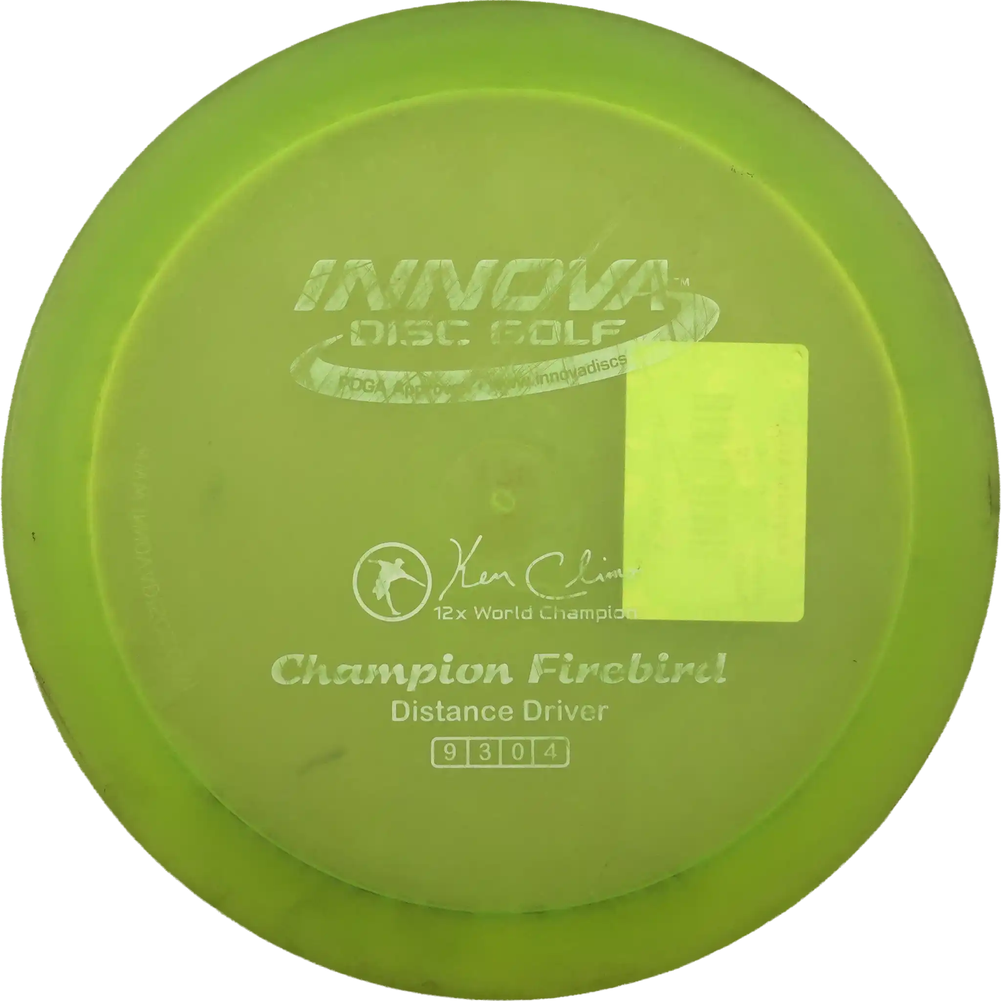 Champion Firebird - Ken Climo - 12x World Champion