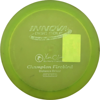 Champion Firebird - Ken Climo - 12x World Champion