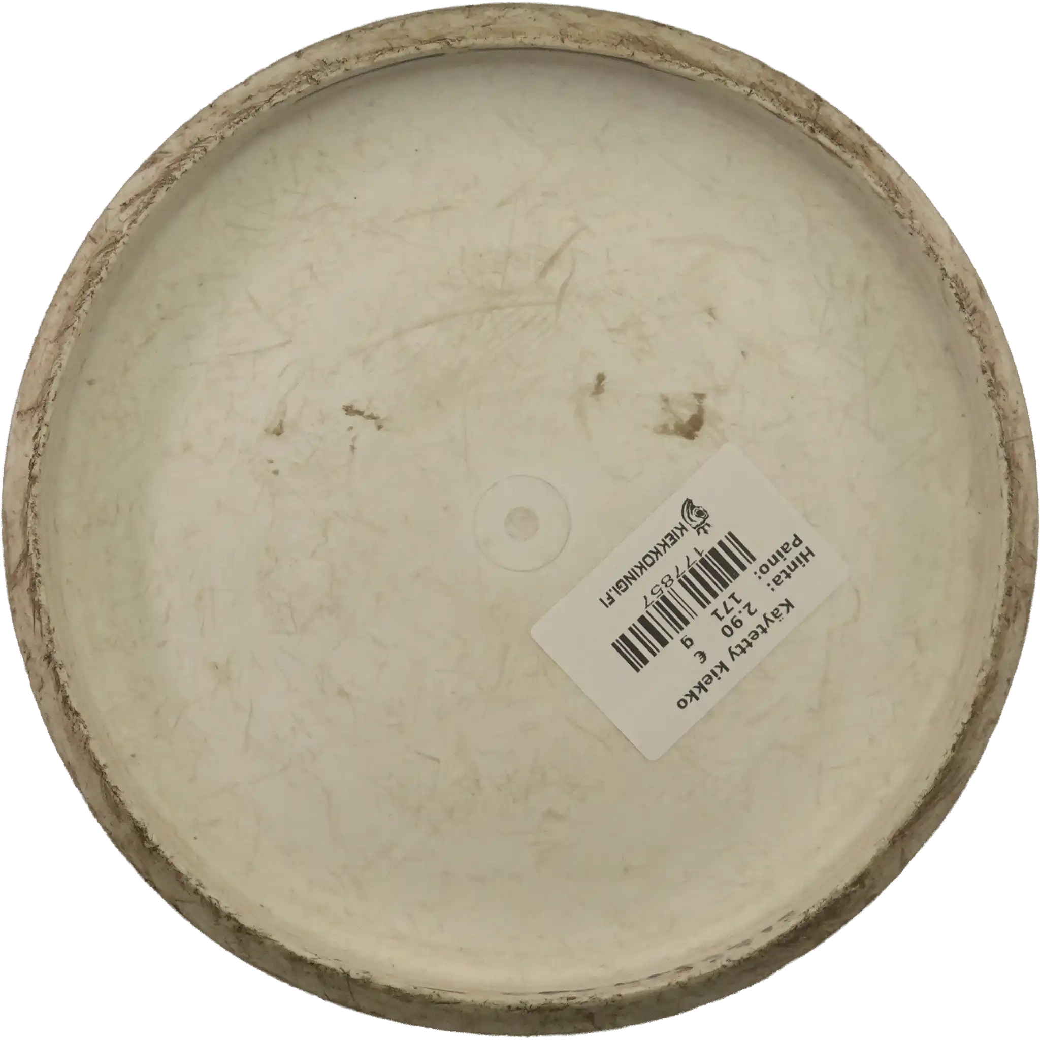 Active Soft Sensei - Bar Stamp