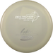 Star Destroyer - Ricky Wysocki - 2x World Champion