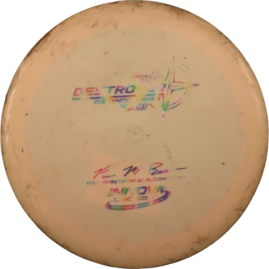 Star Destroyer - Paul McBeth - 4x World Champion