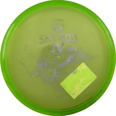 C-Line P2 - Sky God 4 - Simon Lizotte