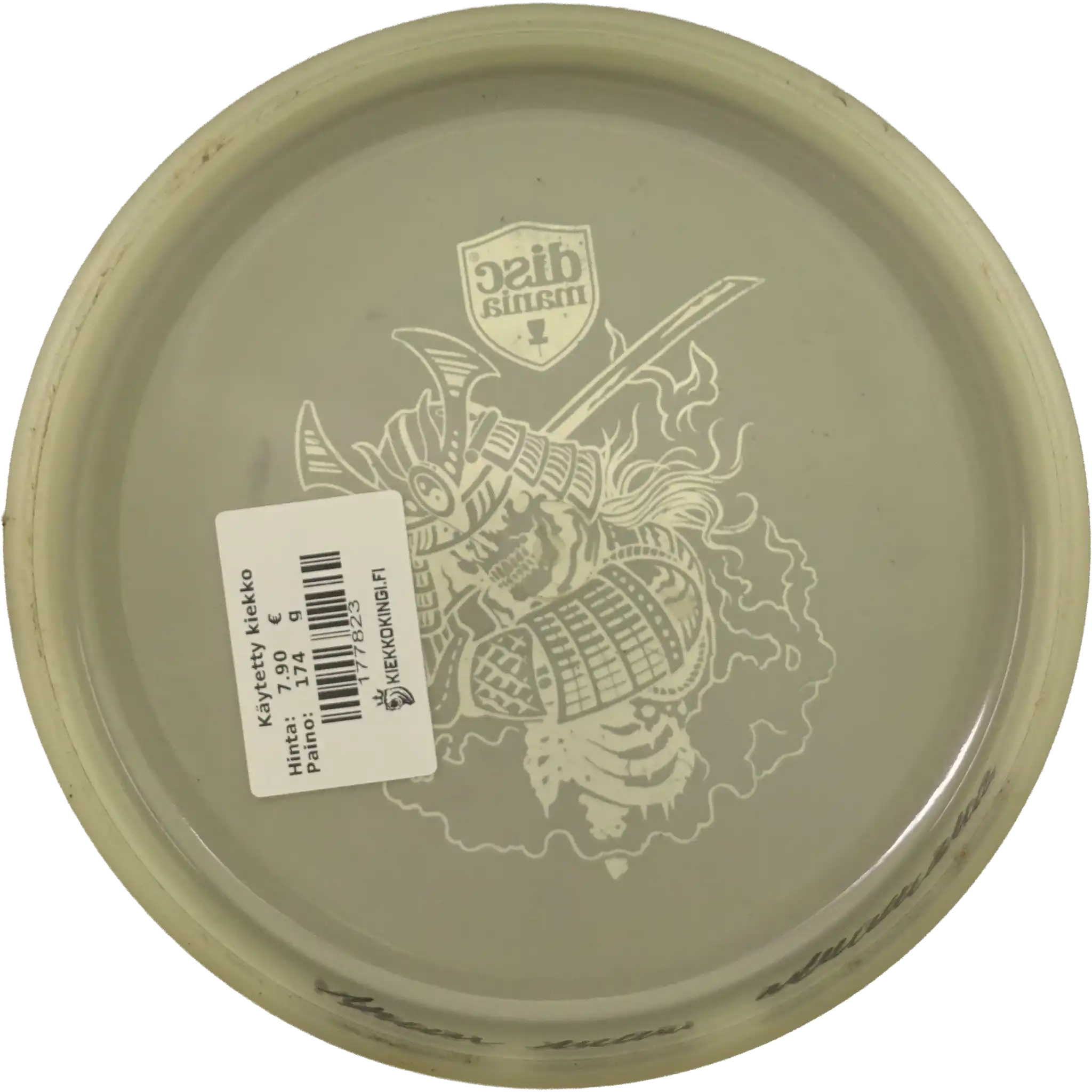 Active Glow Premium Shogun