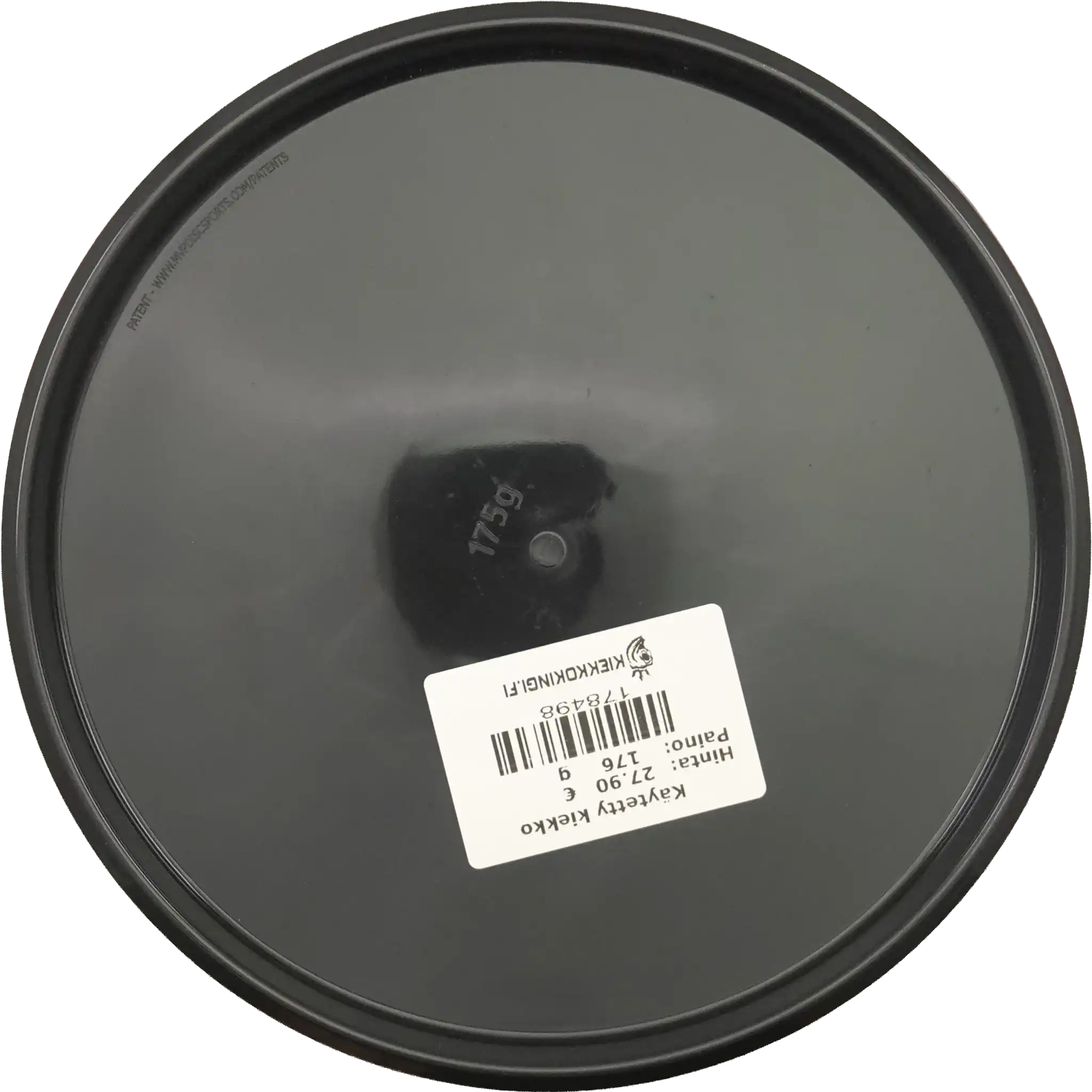 R2 Neutron Eclipse Rim Hex - Gyropalooza