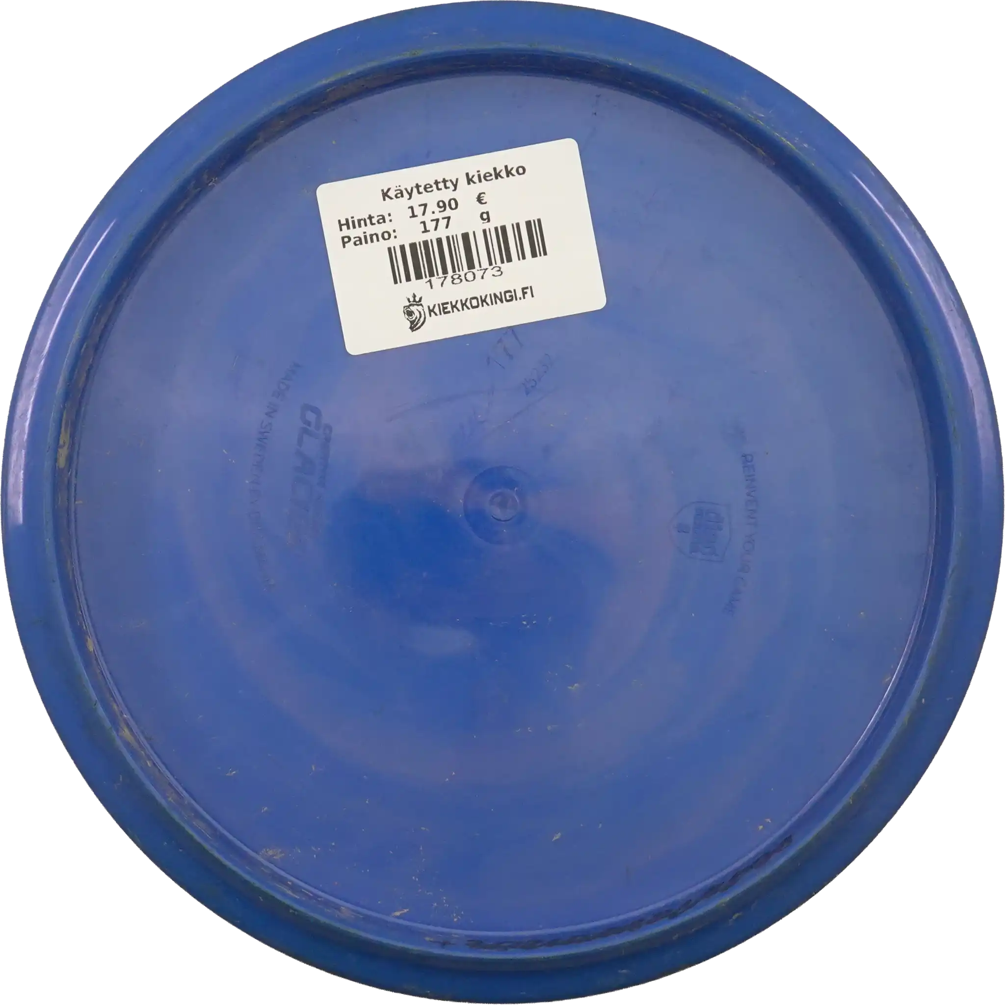 Swirl S-Line Glacier