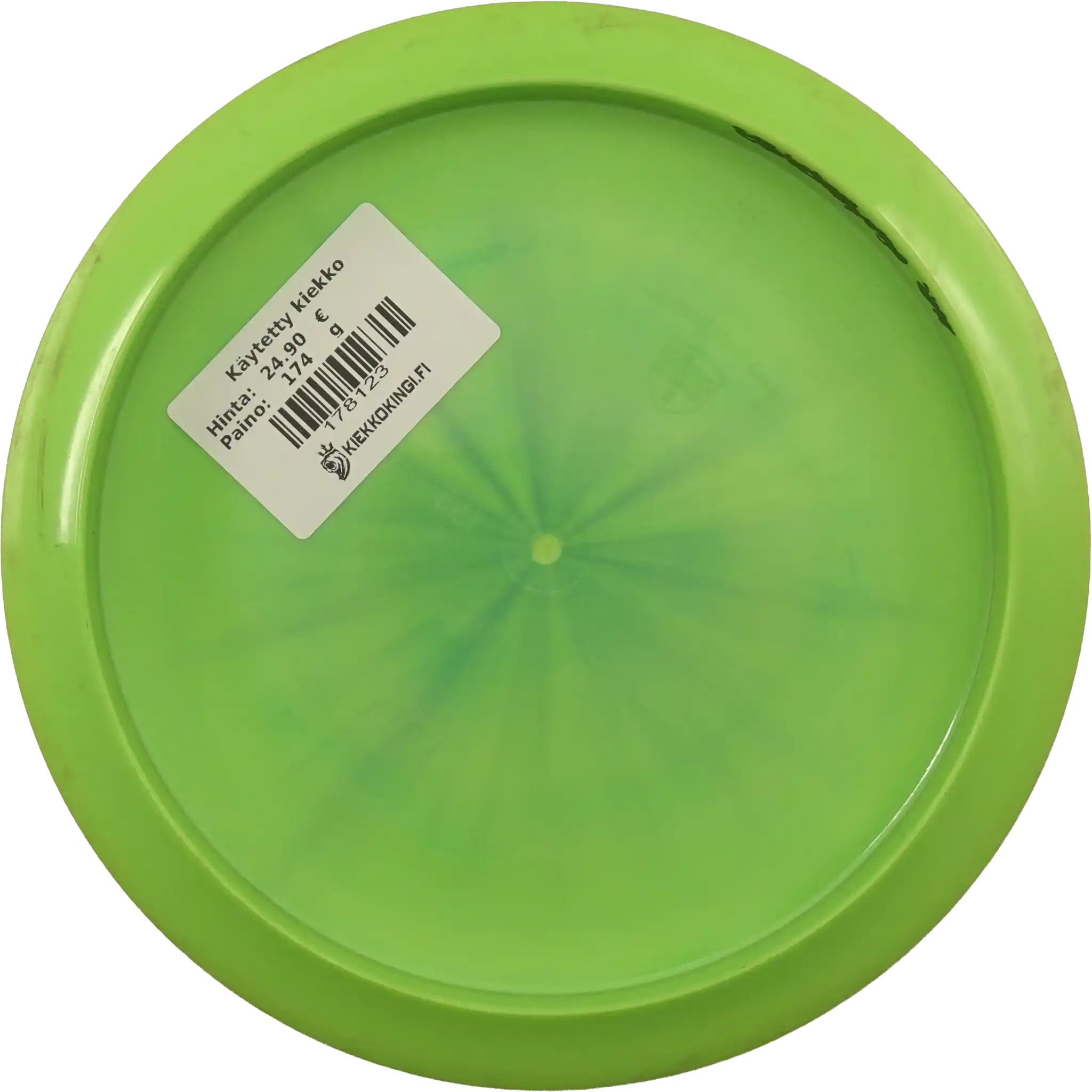 Swirl S-Line FD - Special Edition