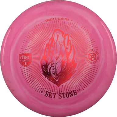 Swirly S-Line PD2 - Sky Stone - Special Edition