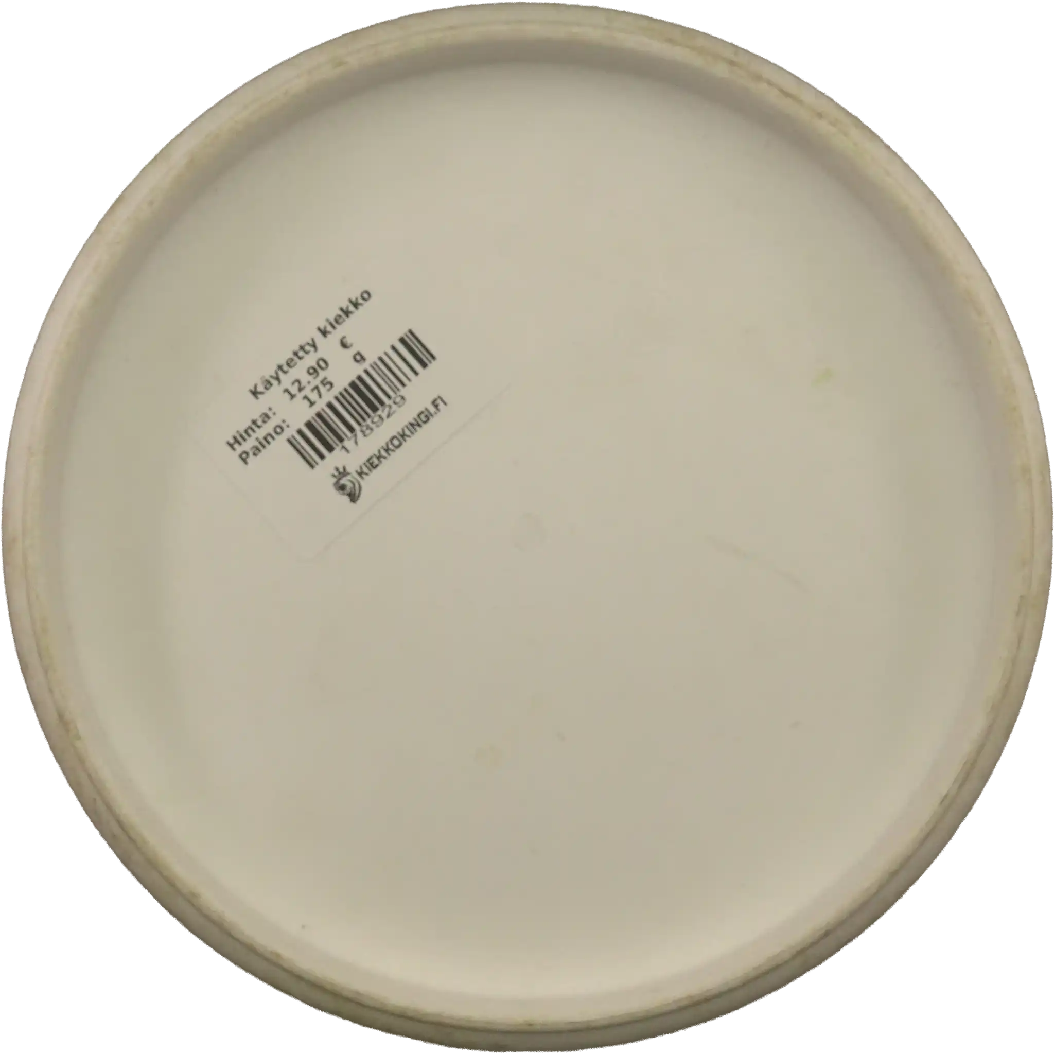 Hard Exo Link - Team Discmania