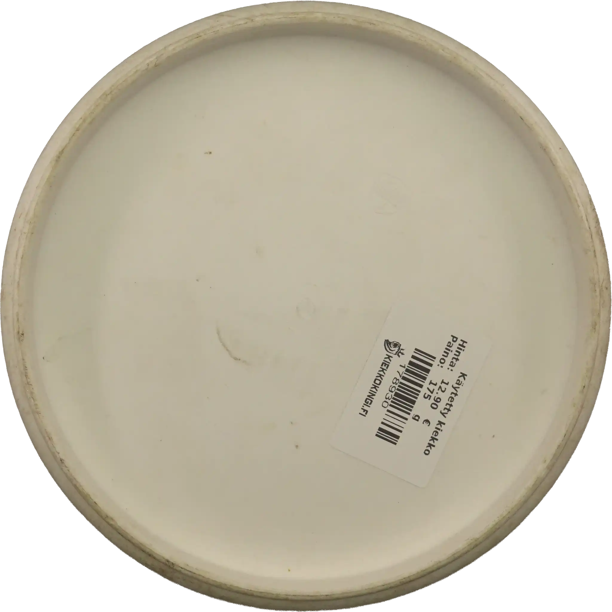 Hard Exo Link - Team Discmania