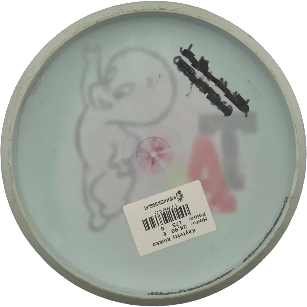 S-Line P2 - Dyed