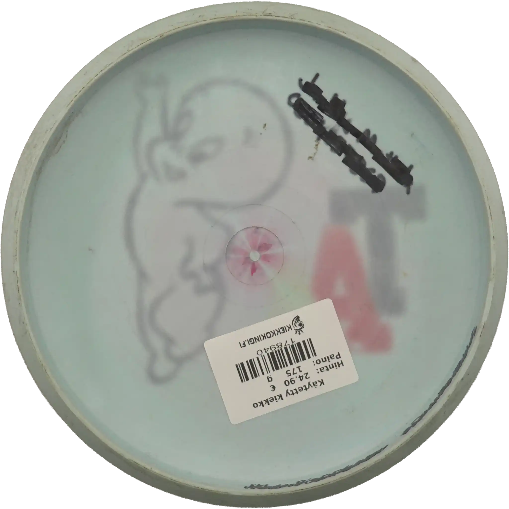 S-Line P2 - Dyed