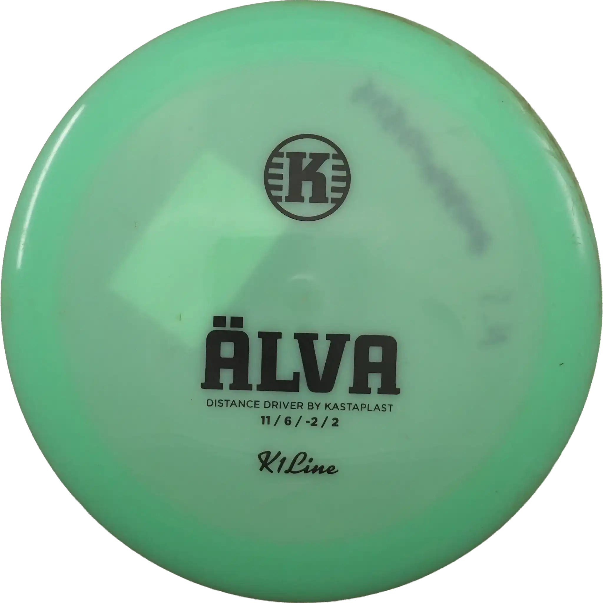 K1 Älva - First Run